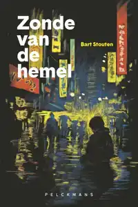ZONDE VAN DE HEMEL