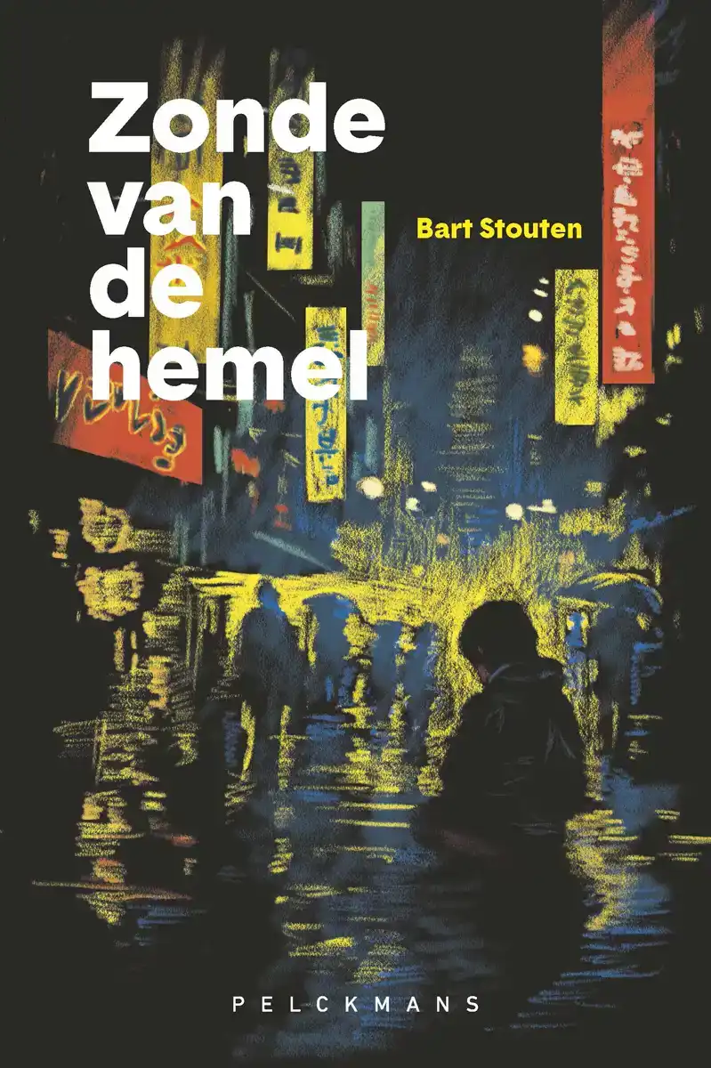 ZONDE VAN DE HEMEL