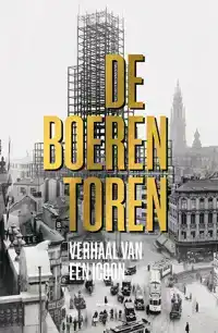 BOERENTOREN