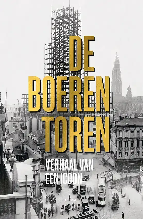 BOERENTOREN