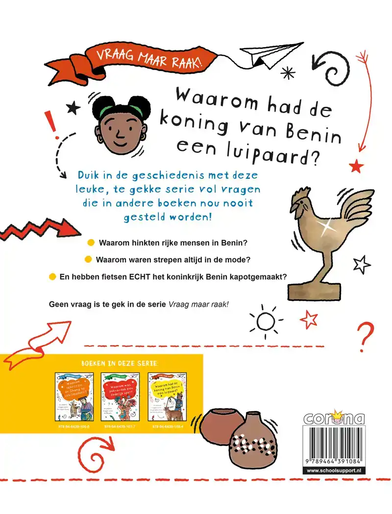 WAAROM HAD DE KONING VAN BENIN EEN LUIPAARD?