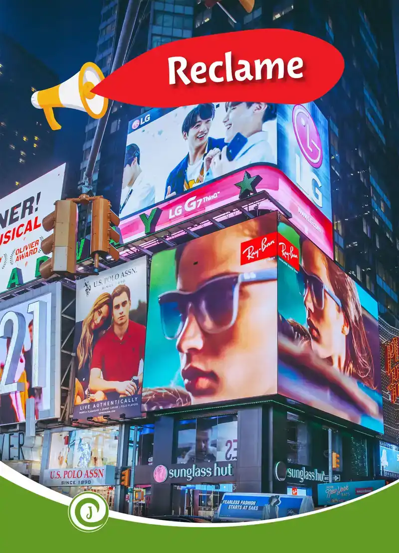 RECLAME