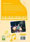 MUZIEKINSTRUMENTEN