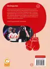 VECHTSPORTEN