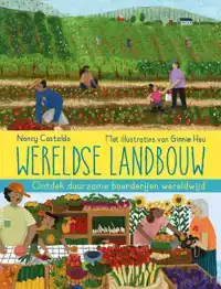 WERELDSE LANDBOUW