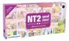 NT2 SPEEL MEE!