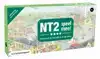 NT2 SPEEL MEE!