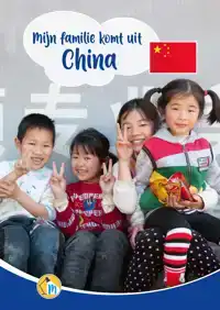 MIJN FAMILIE KOMT UIT CHINA