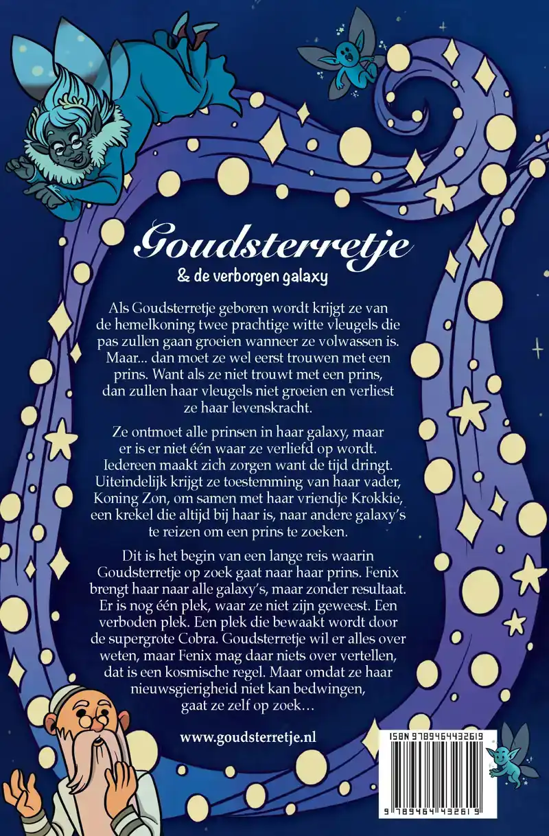 GOUDSTERRETJE EN DE VERBORGEN GALAXY