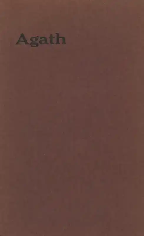 AGATH