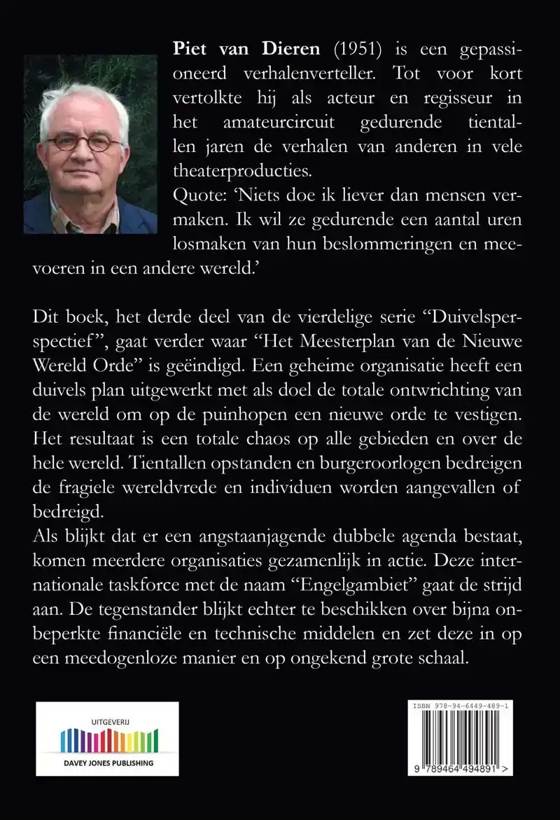 ENGELGAMBIET