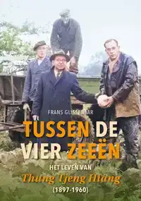 TUSSEN DE VIER ZEEEN