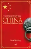 EEN GESCHIEDENIS VAN CHINA