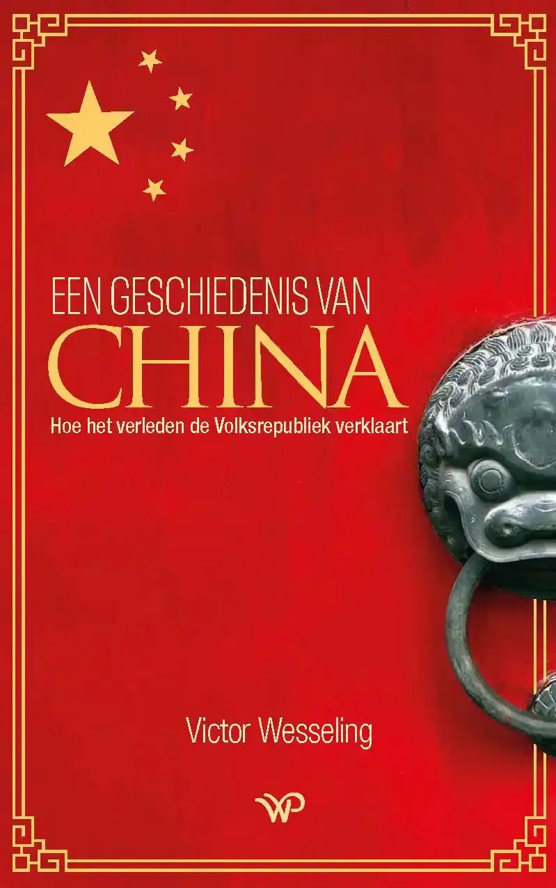 EEN GESCHIEDENIS VAN CHINA
