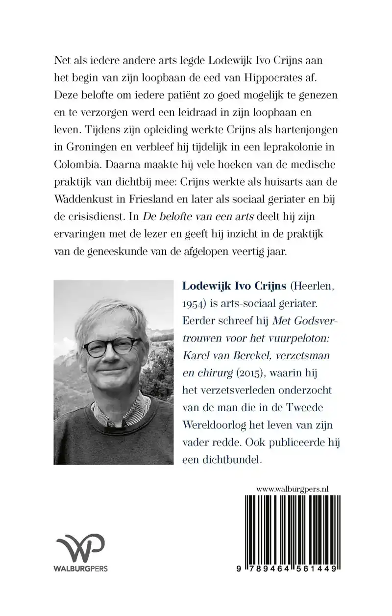 DE BELOFTE VAN EEN ARTS