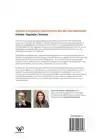 HANDBOEK SPONSORING EN FONDSENWERVING