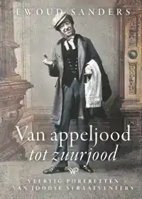 VAN APPELJOOD TOT ZUURJOOD