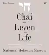 CHAI - LEVEN - LIFE