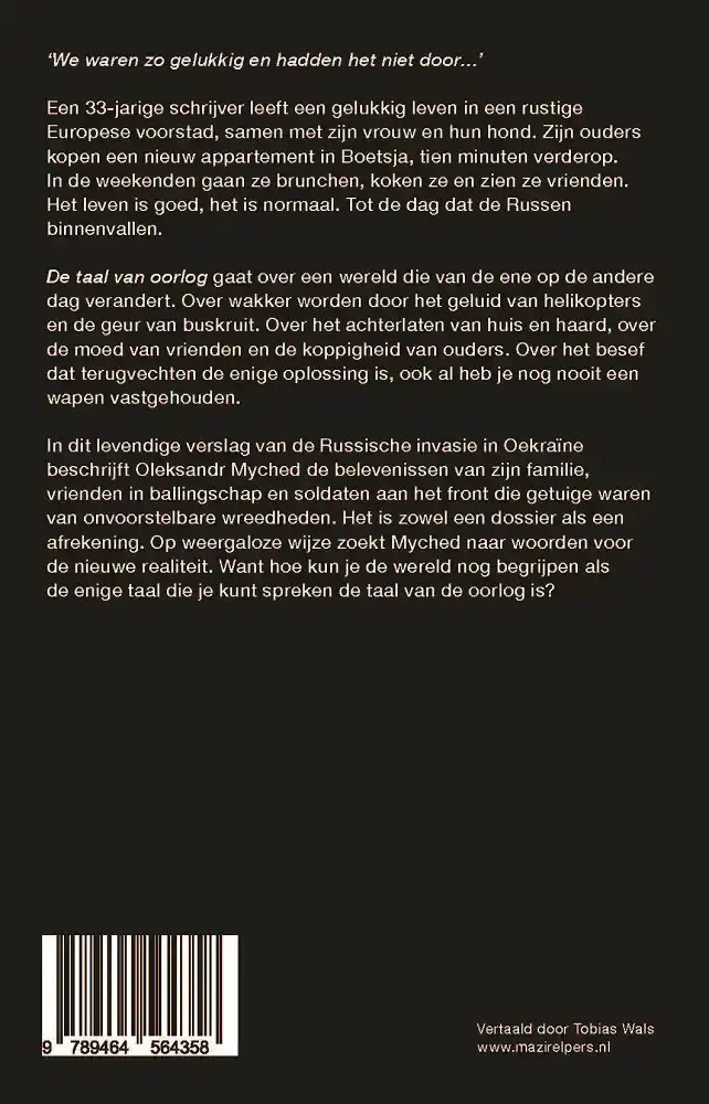 DE TAAL VAN OORLOG
