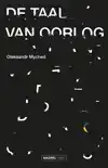 DE TAAL VAN OORLOG
