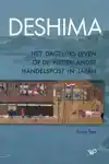 DESHIMA