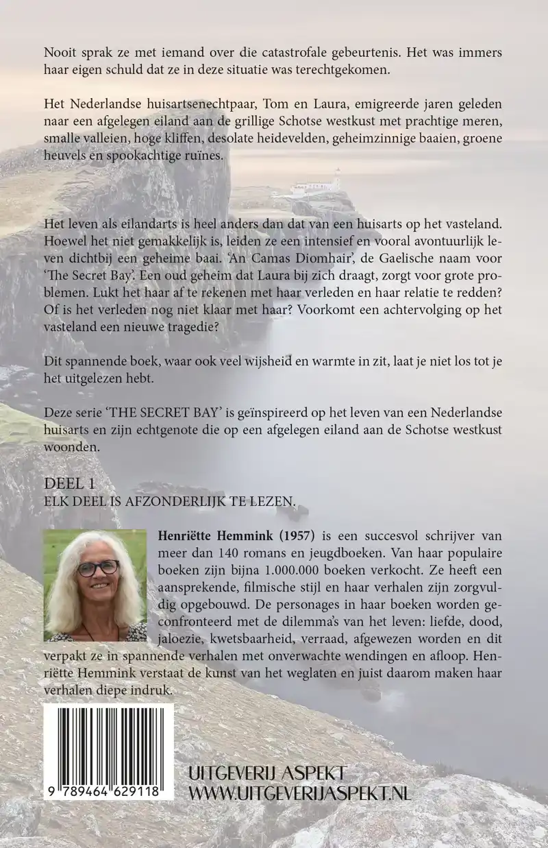 ERGENS IN HET DONKER...