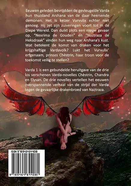 VARDA I