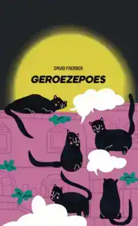 GEROEZEPOES