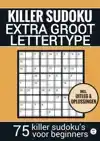 PUZZELBOEK VOOR OUDEREN, SLECHTZIENDEN, OPA, OMA, SENIOREN -