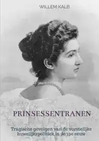 PRINSESSENTRANEN