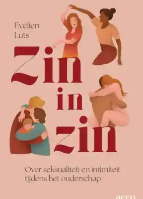 ZIN IN ZIN