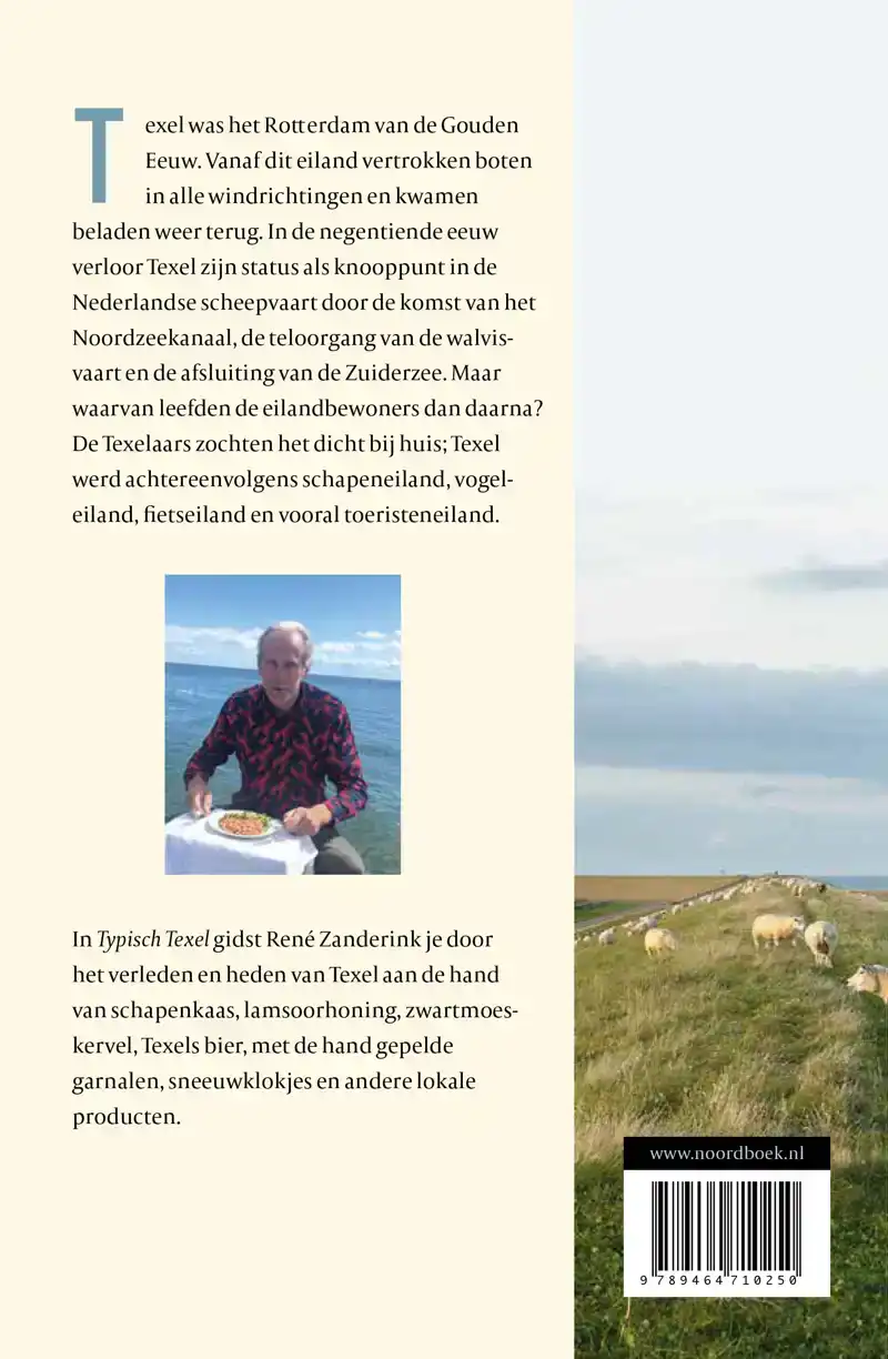 TYPISCH TEXEL