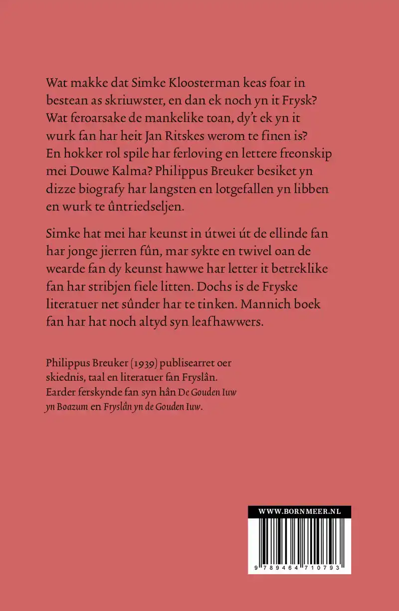DE KEUNST AS UTWEI