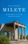 MILETE