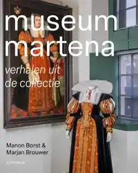 MUSEUM MARTENA