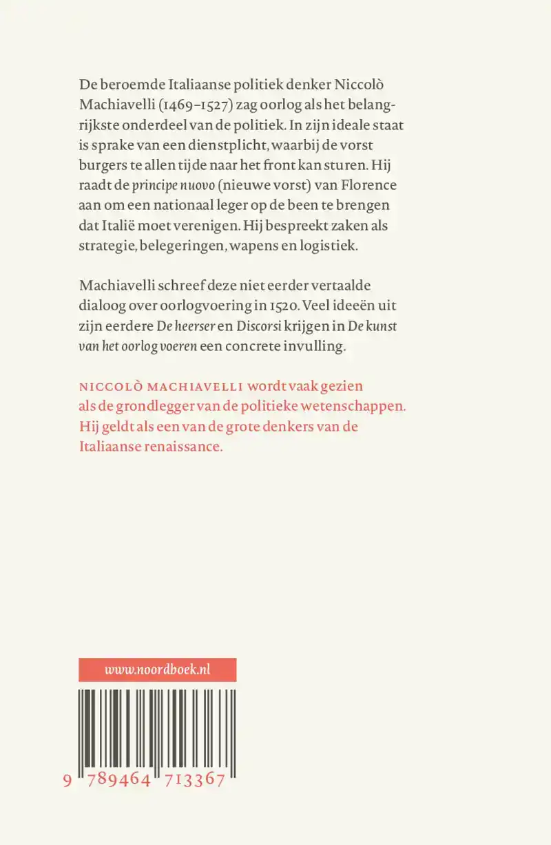 DE KUNST VAN HET OORLOG VOEREN