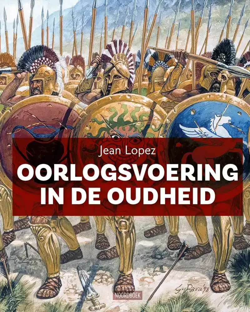 OORLOGSVOERING IN DE OUDHEID