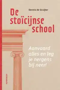 DE STOICIJNSE SCHOOL