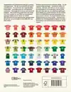 UNIEKE VOETBALSHIRTS