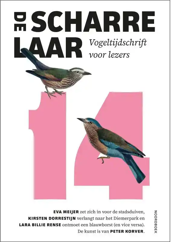 DE SCHARRELAAR 14