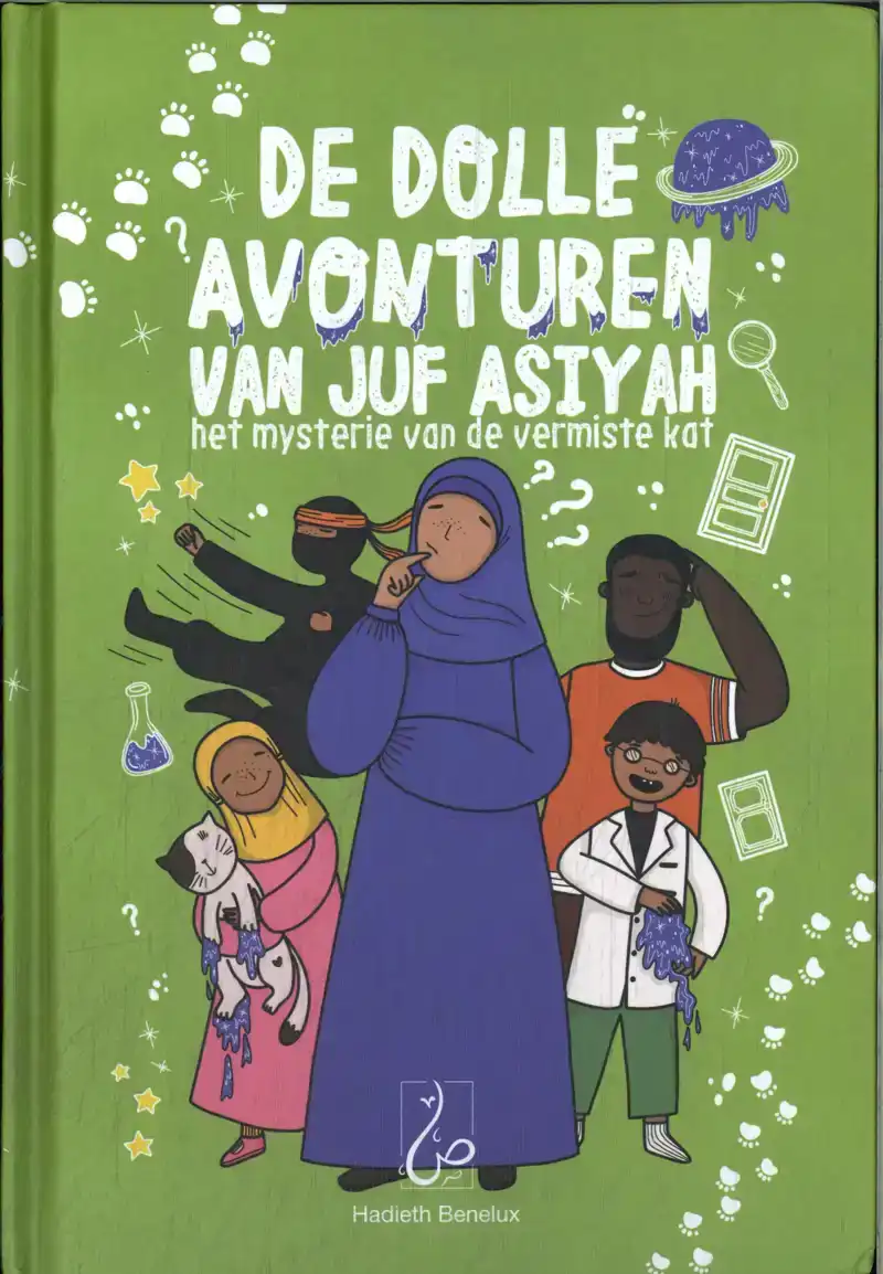 DE DOLLE AVONTUREN VAN JUF ASIYAH