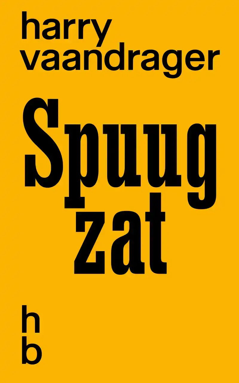SPUUGZAT