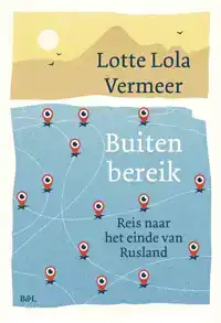 BUITEN BEREIK
