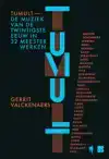 TUMULT