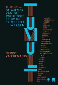 TUMULT