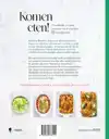 KOMEN ETEN!