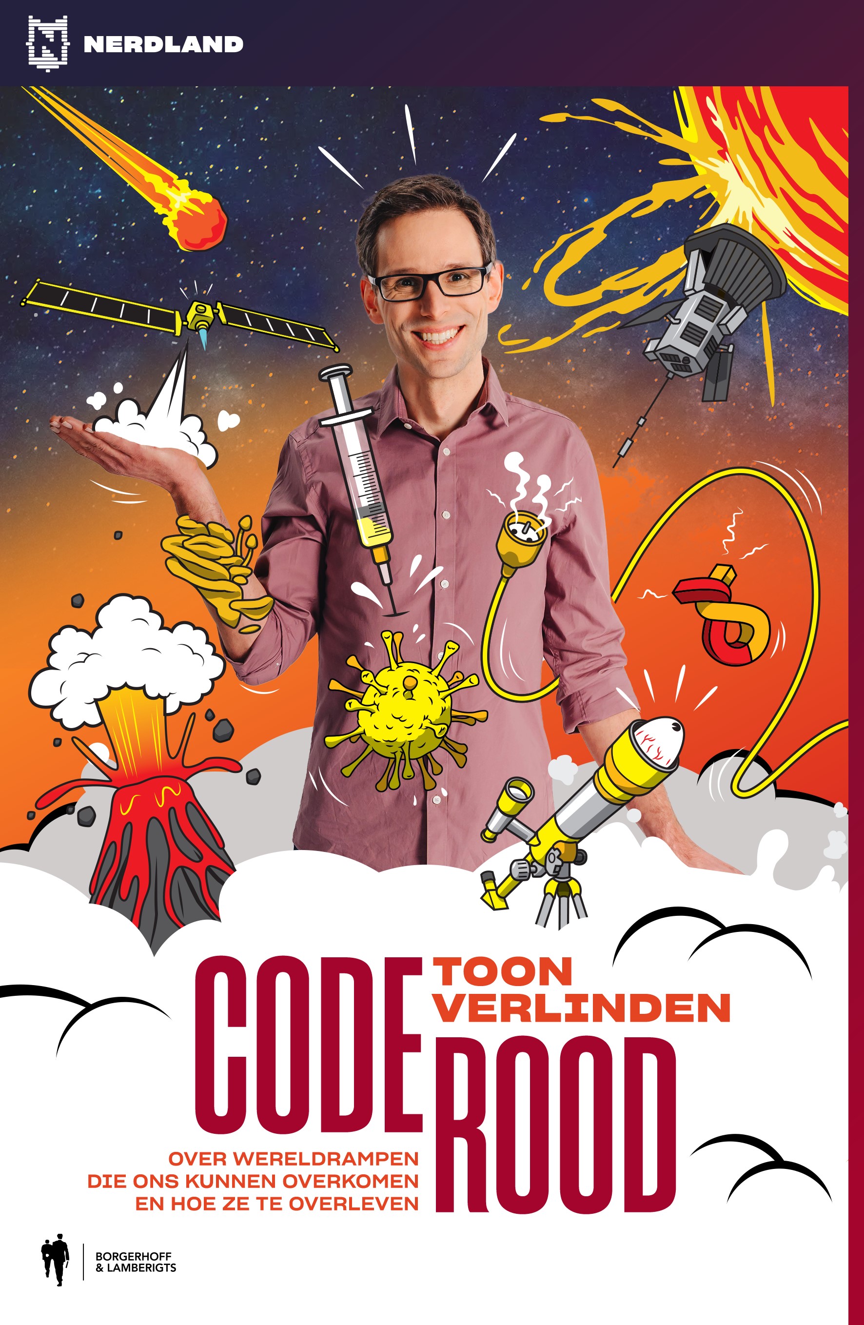CODE ROOD