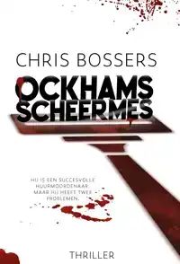 OCKHAMS SCHEERMES
