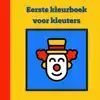 EERSTE KLEURBOEK VOOR KLEUTERS :: CIRCUS
