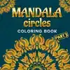 MANDALA CIRCLES PART 3